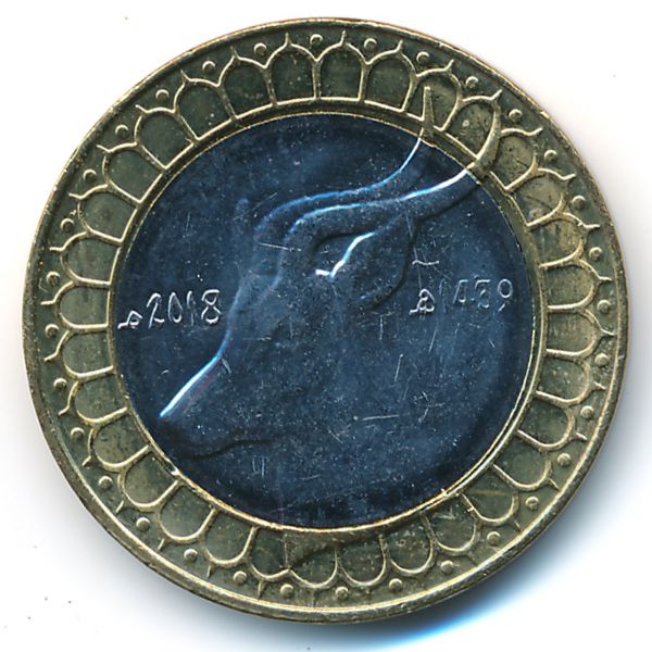 Алжир, 50 динаров (2018 г.)