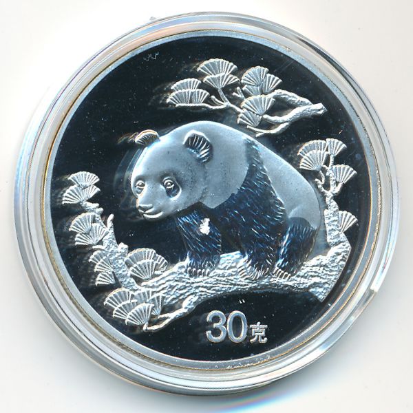 Китай., 30 юаней (1997 г.)