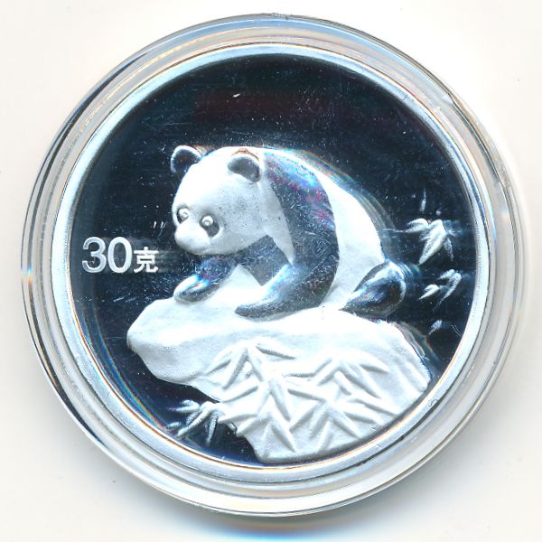 Китай., 30 юаней (1999 г.)