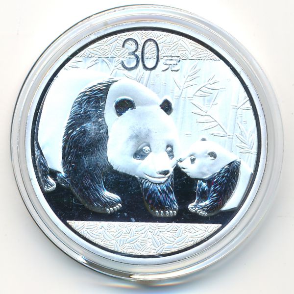 Китай., 30 юаней (2011 г.)