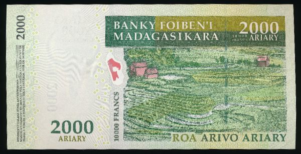 Мадагаскар, 2000 ариари (2012 г.)