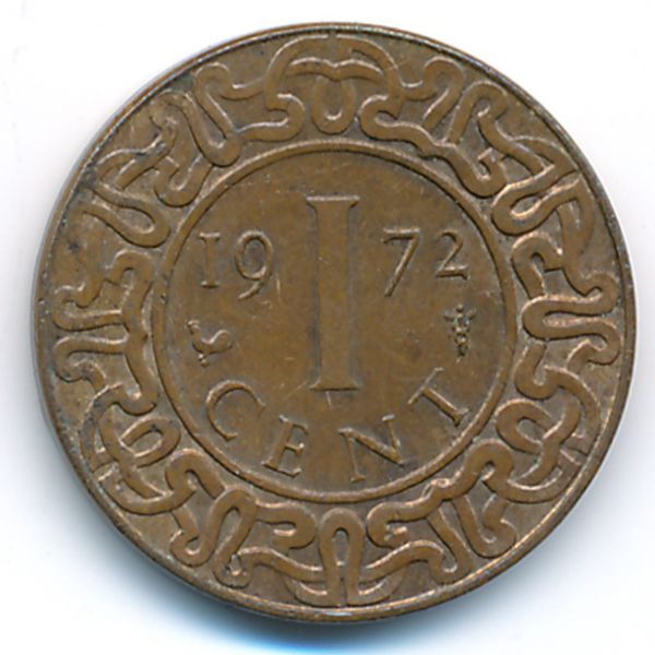 Суринам, 1 цент (1972 г.)