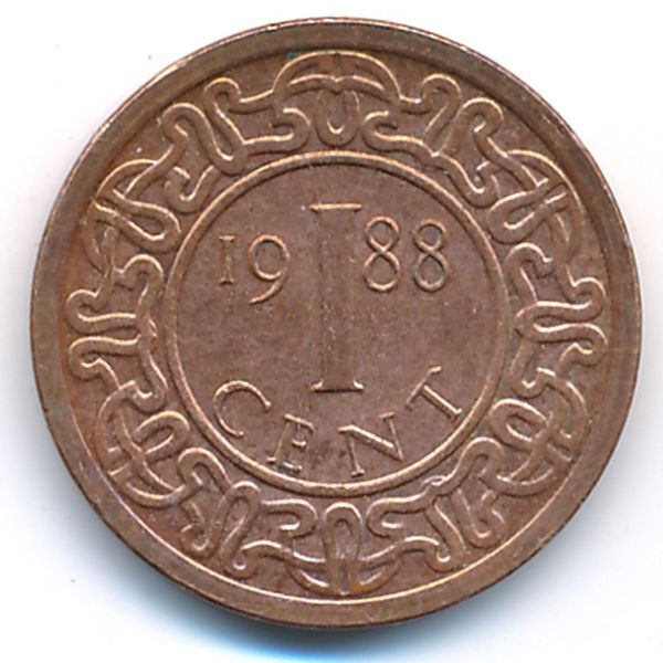 Суринам, 1 цент (1988 г.)