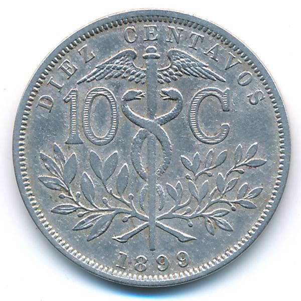 Боливия, 10 сентаво (1899 г.)