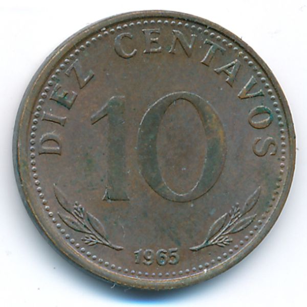 Боливия, 10 сентаво (1965 г.)