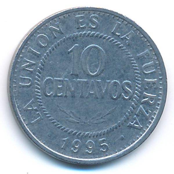 Боливия, 10 сентаво (1995 г.)