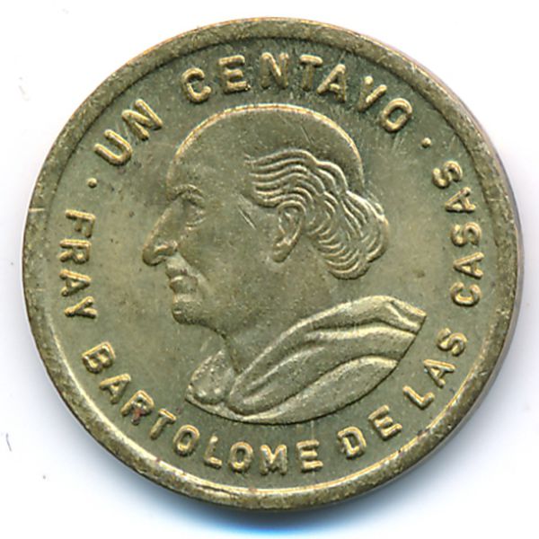 Гватемала, 1 сентаво (1991 г.)