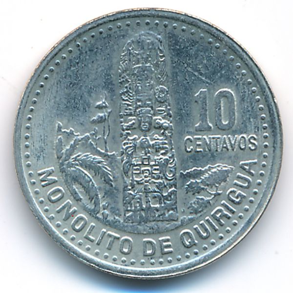 Гватемала, 10 сентаво (2000 г.)