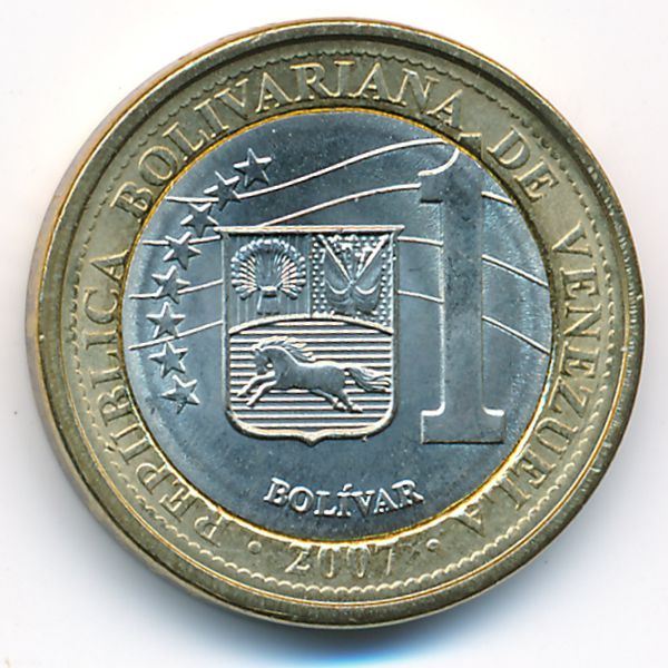 Венесуэла, 1 боливар (2007 г.)