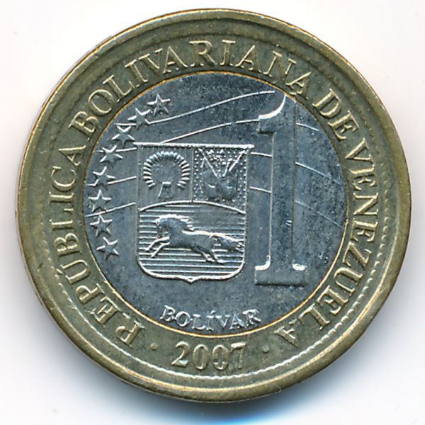 Венесуэла, 1 боливар (2007 г.)