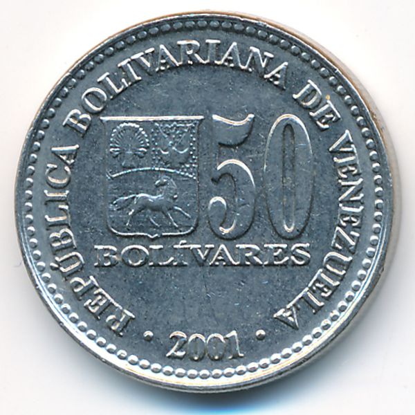 Венесуэла, 50 боливар (2001 г.)