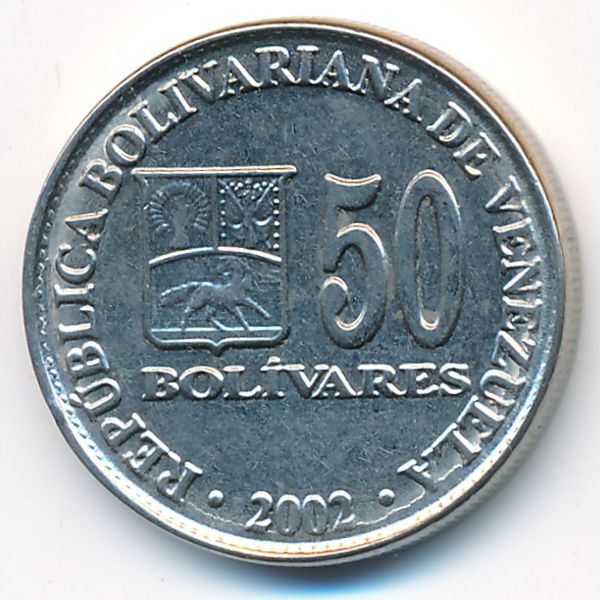 Венесуэла, 50 боливар (2002 г.)