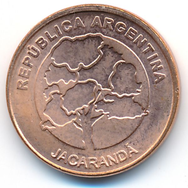 Аргентина, 1 песо (2017 г.)