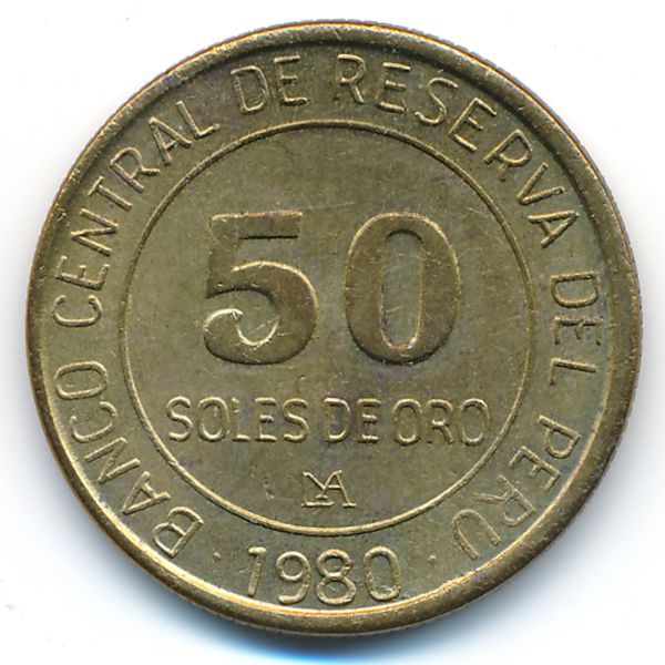 Перу, 50 солей (1980 г.)