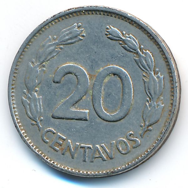 Эквадор, 20 сентаво (1962 г.)