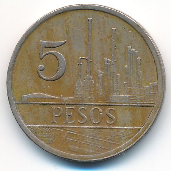 Колумбия, 5 песо (1980 г.)