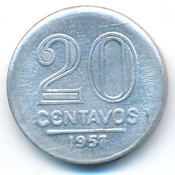 Бразилия, 20 сентаво (1957 г.)