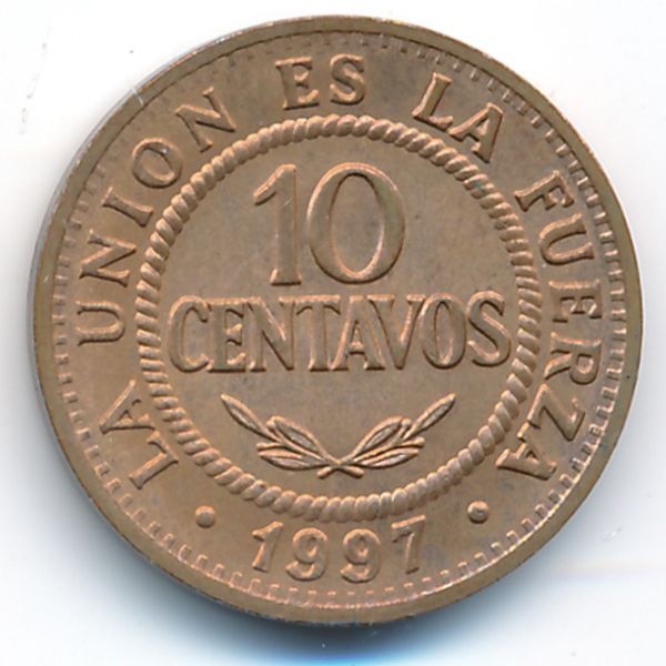 Боливия, 10 сентаво (1997 г.)