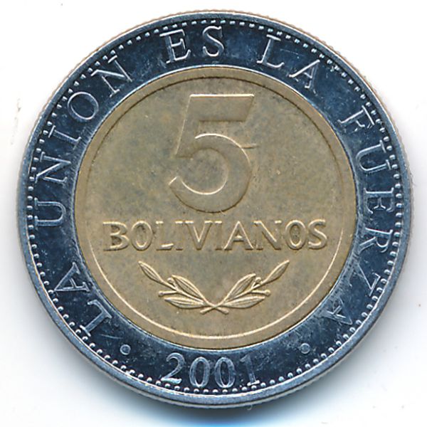 Боливия, 5 боливиано (2001 г.)