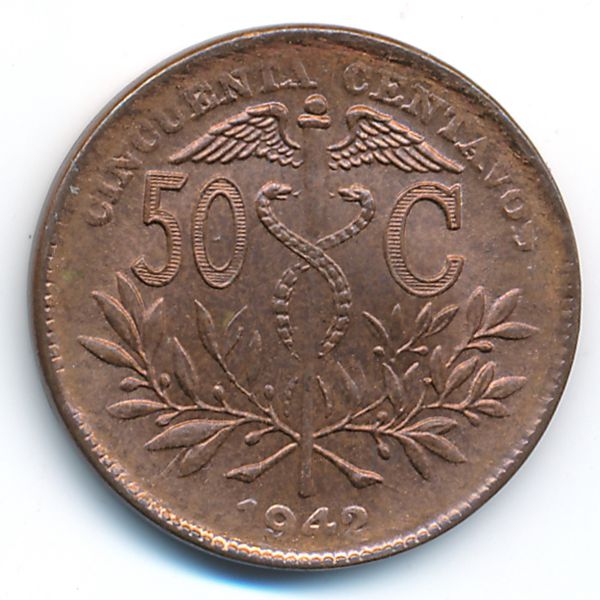 Боливия, 50 сентаво (1942 г.)