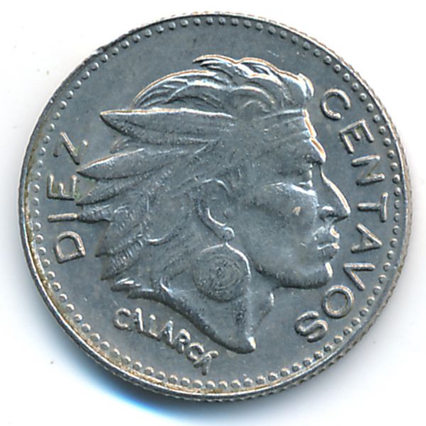 Колумбия, 10 сентаво (1963 г.)