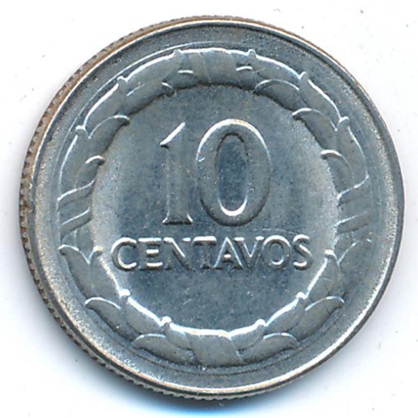 Колумбия, 10 сентаво (1968 г.)