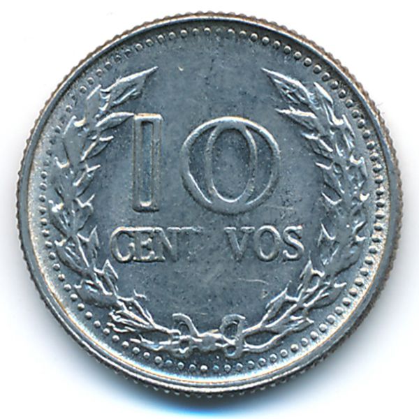 Колумбия, 10 сентаво (1969 г.)