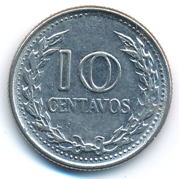 Колумбия, 10 сентаво (1974 г.)