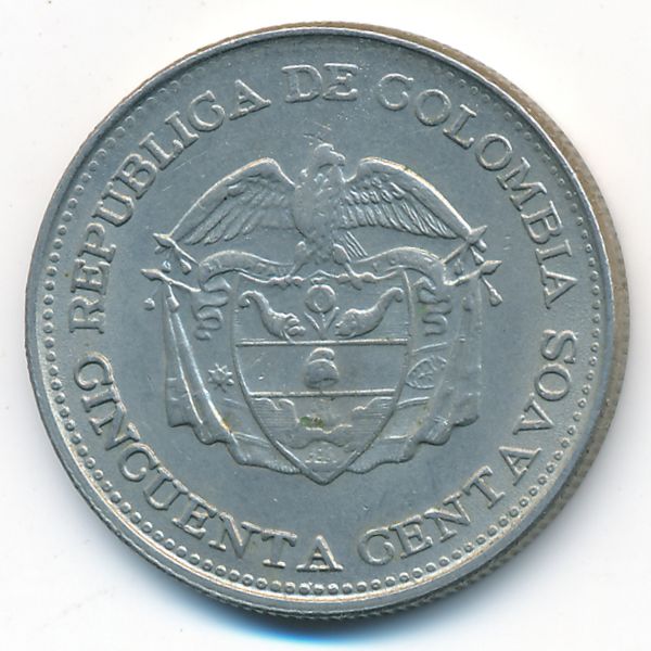 Колумбия, 50 сентаво (1965 г.)