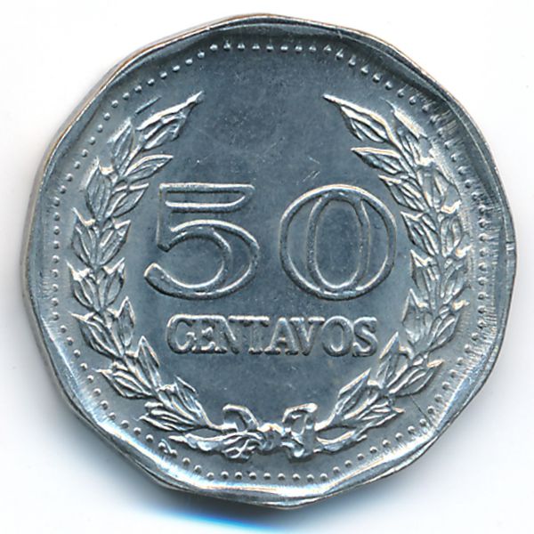 Колумбия, 50 сентаво (1970 г.)