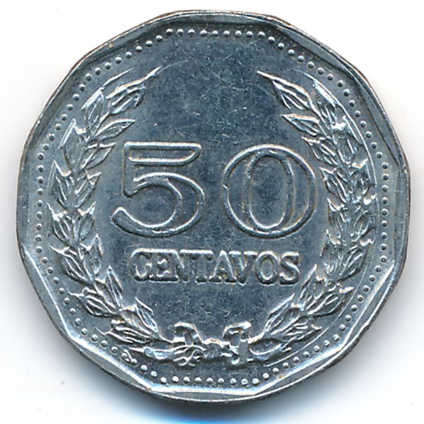 Колумбия, 50 сентаво (1972 г.)