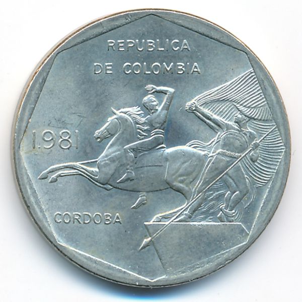 Колумбия, 10 песо (1981 г.)