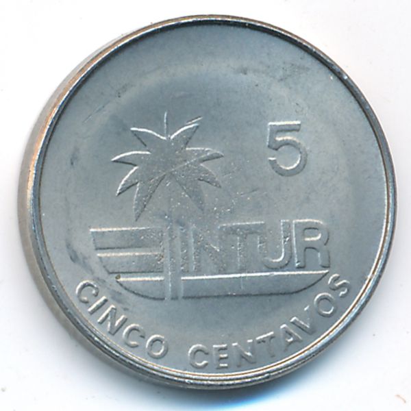 Куба, 5 сентаво (1981 г.)