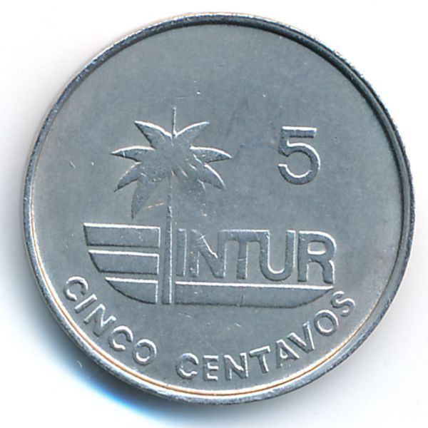 Куба, 5 сентаво (1981 г.)