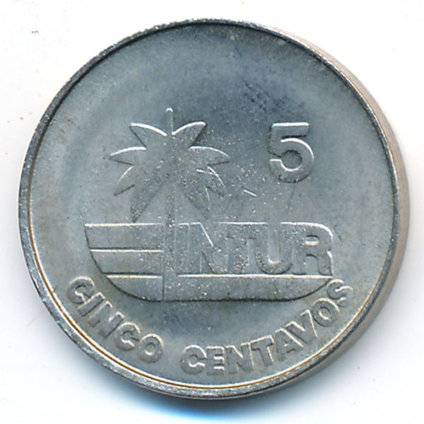 Куба, 5 сентаво (1981 г.)