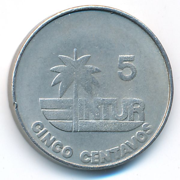 Куба, 5 сентаво (1981 г.)