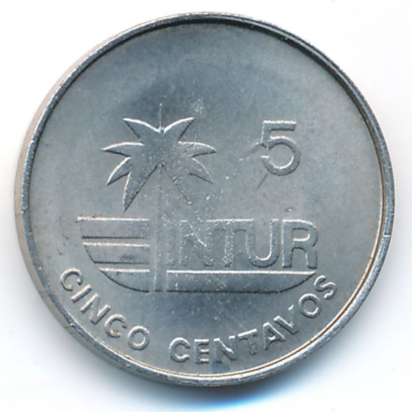 Куба, 5 сентаво (1981 г.)