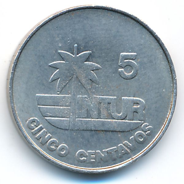 Куба, 5 сентаво (1981 г.)
