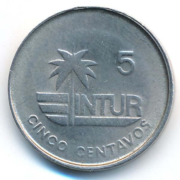 Куба, 5 сентаво (1981 г.)