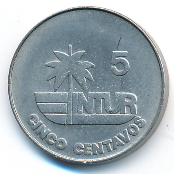 Куба, 5 сентаво (1981 г.)