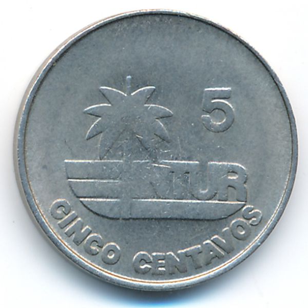 Куба, 5 сентаво (1981 г.)