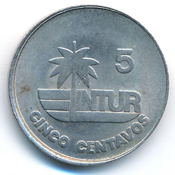 Куба, 5 сентаво (1981 г.)