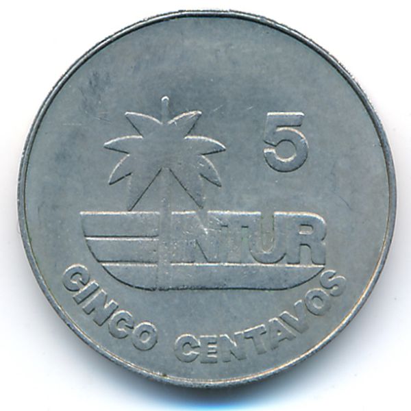 Куба, 5 сентаво (1981 г.)