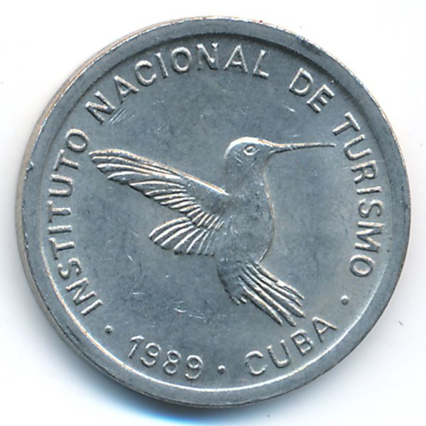 Куба, 10 сентаво (1989 г.)