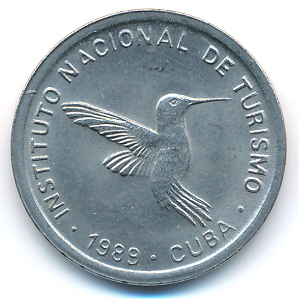 Куба, 10 сентаво (1989 г.)