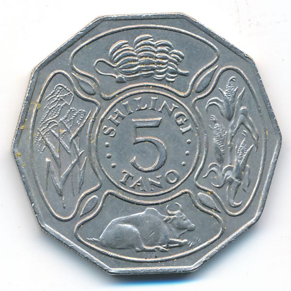 Танзания, 5 шиллингов (1973 г.)