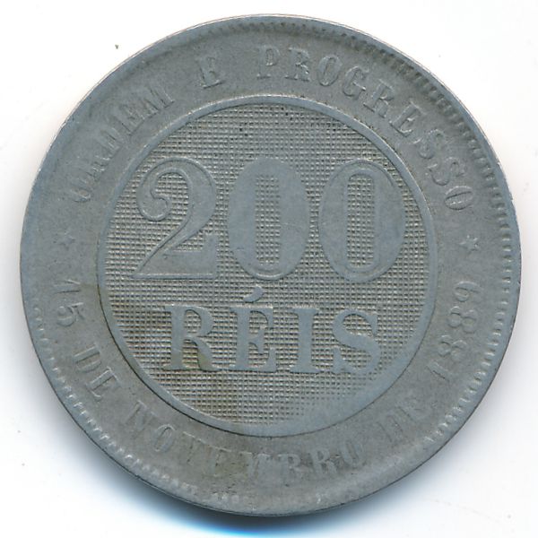 Бразилия, 200 рейс (1895 г.)
