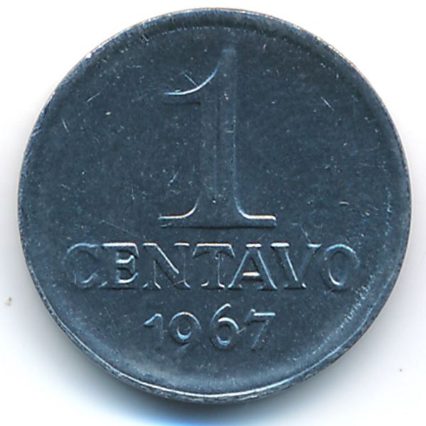 Бразилия, 1 сентаво (1967 г.)