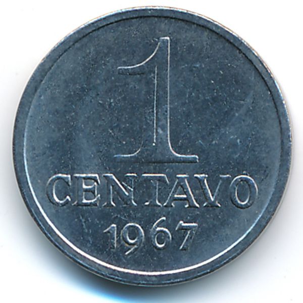 Бразилия, 1 сентаво (1967 г.)