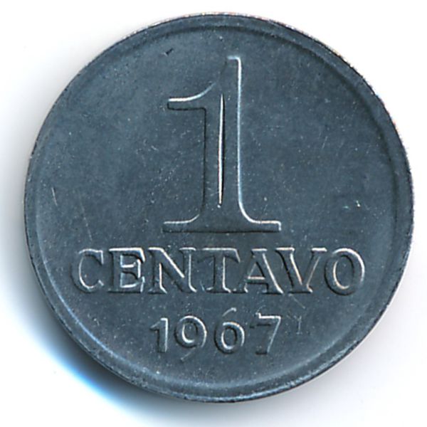 Бразилия, 1 сентаво (1967 г.)